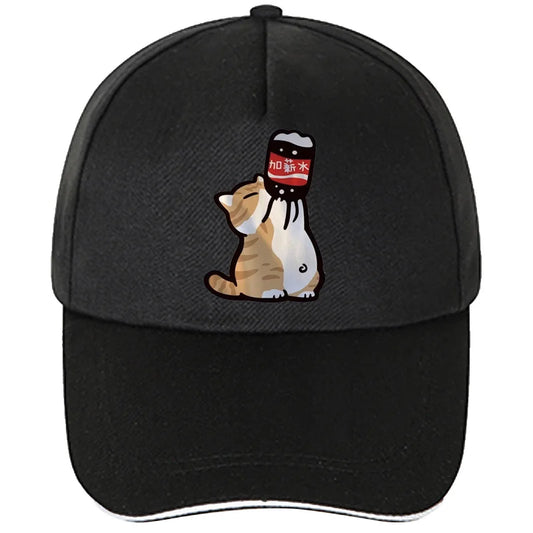 Baseball Cap Chinoiserie Style Funny Trend Cartoon Kitten Print Men And Women