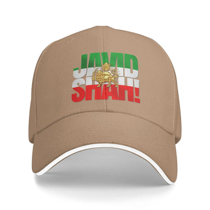 Javid Shah Iranian Flag Persian Pahlavi Lion And Sun Baseball Caps