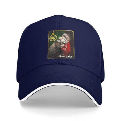 Iran Flag Lion Head With A Pahlavi Golden Lion Sun Baseball Cap