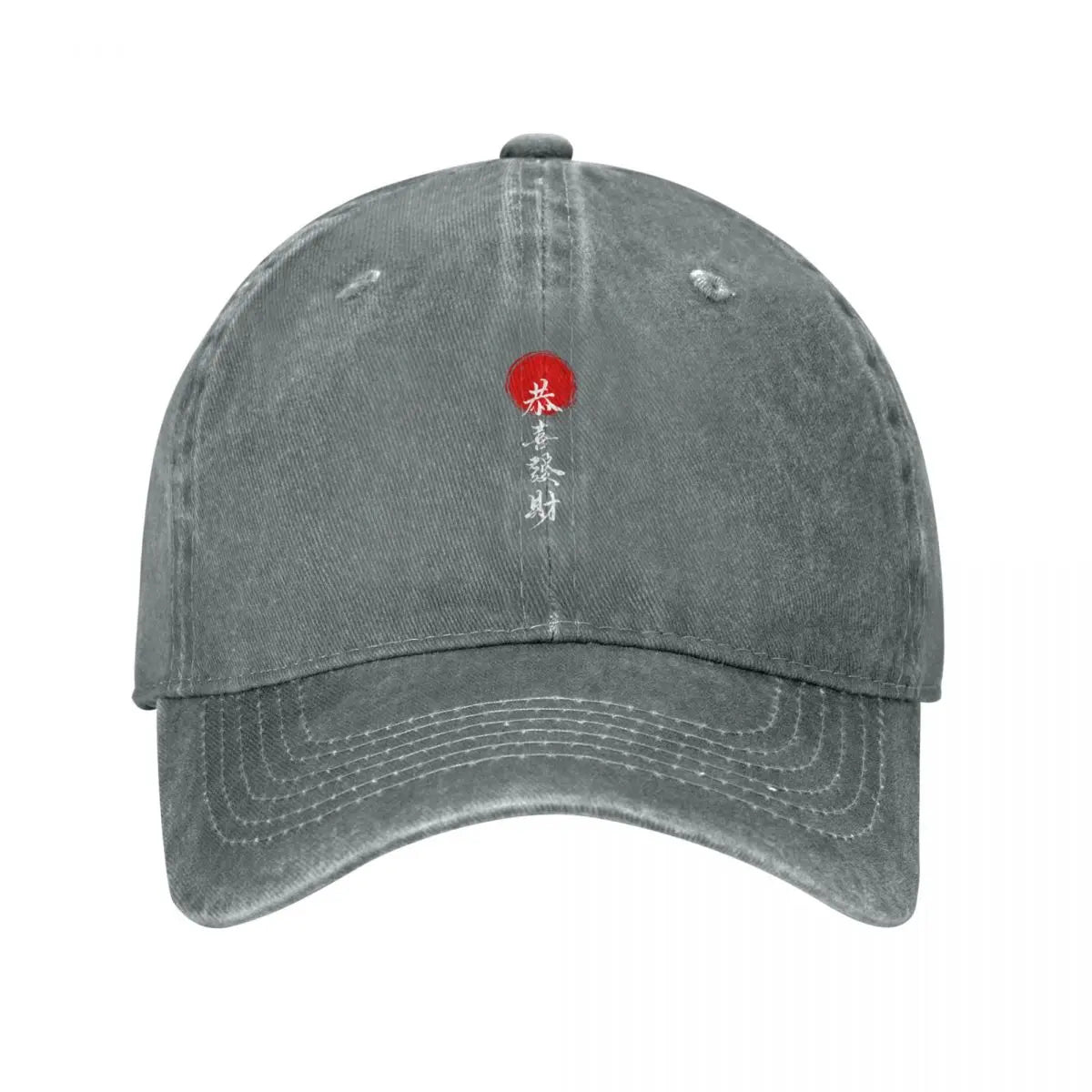 Demon Slayer Baseball Cap Military Cap Man