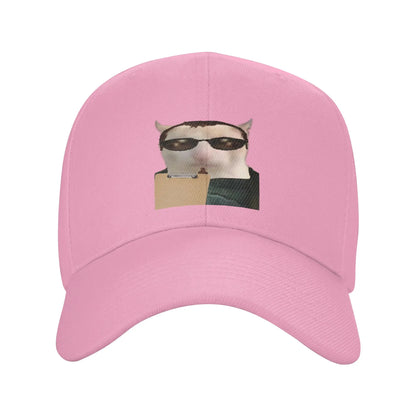 Postal Dude (Cat) Baseball Cap