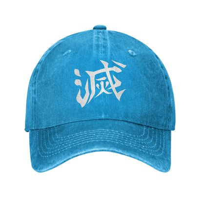 Corps DESTROY Design Baseball Cap Demon Slayer