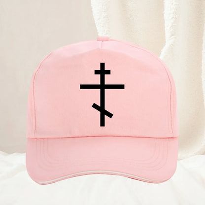 Russian Orthodox Cross Baseball Cap