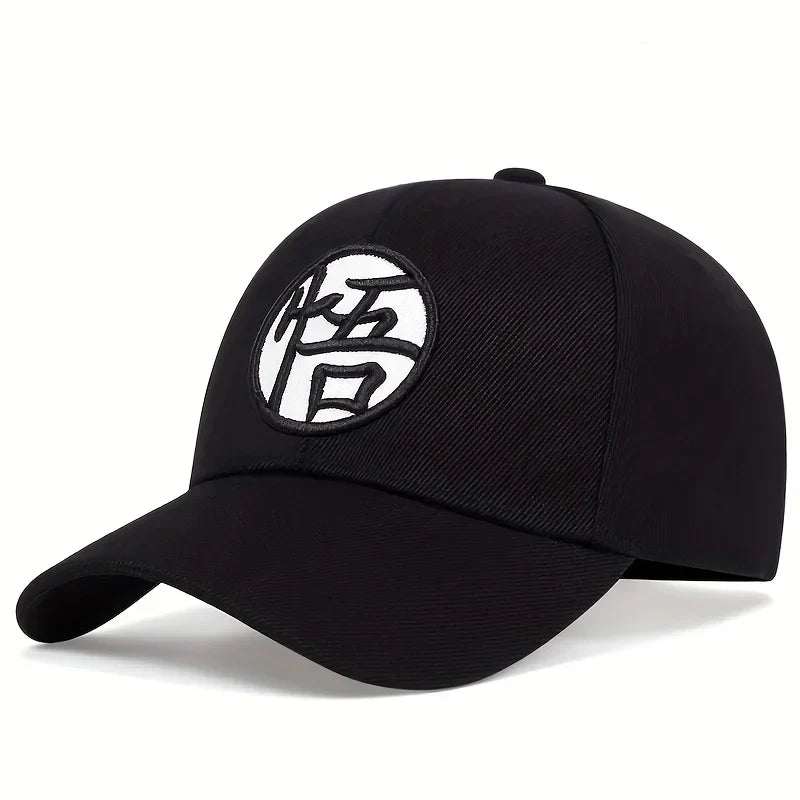 Unisex Personality Embroidery Baseball Caps