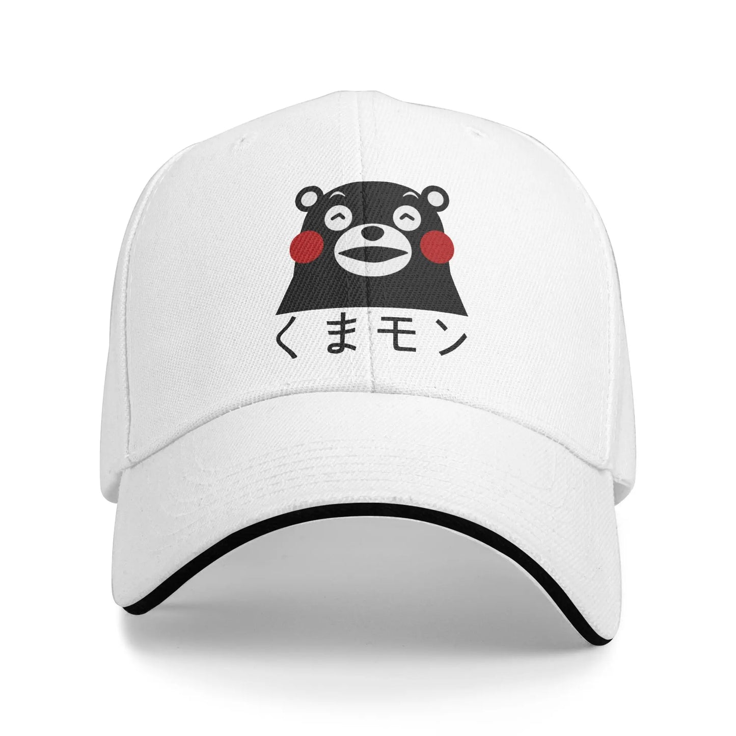 Satanic Bear Sun Baseball Cap