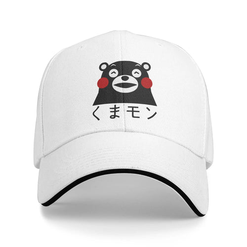 Satanic Bear Sun Baseball Cap