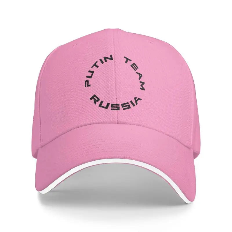 Putin Team Russia Print Baseball Cap