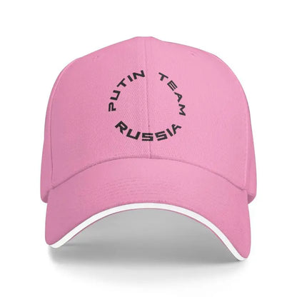 Putin Team Russia Print Baseball Cap