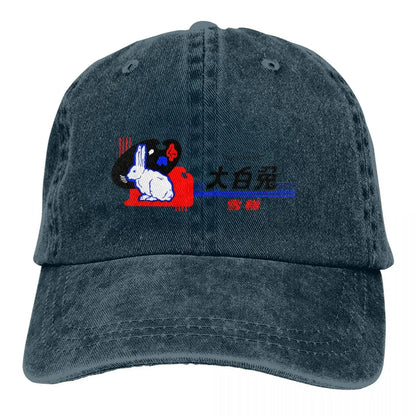 White Rabbit Candy Baseball Cap
